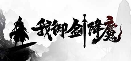 GameHeadImg