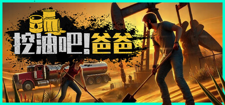 GameHeadImg