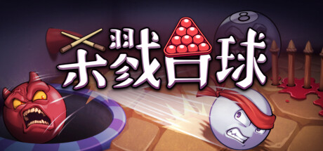 GameHeadImg