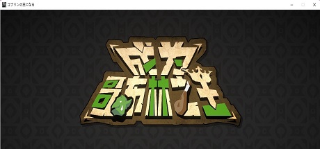 GameHeadImg