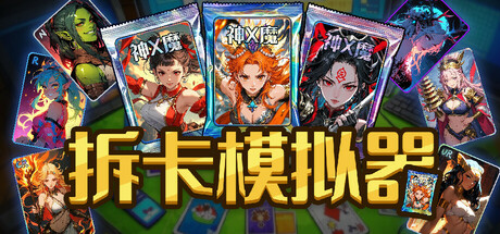 GameHeadImg
