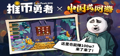 GameHeadImg