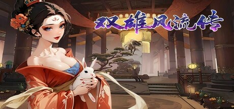 GameHeadImg