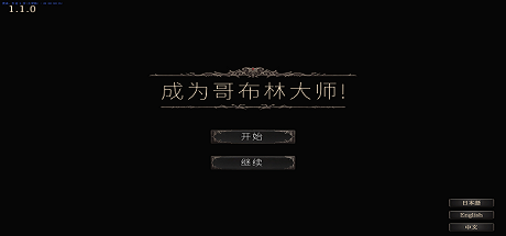 GameHeadImg