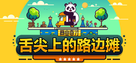 GameHeadImg