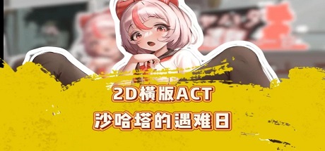 GameHeadImg