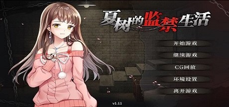 GameHeadImg
