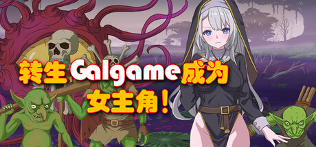 GameHeadImg