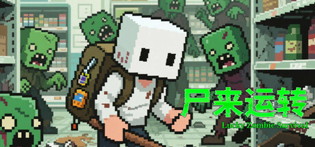 GameHeadImg