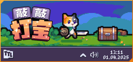 GameHeadImg