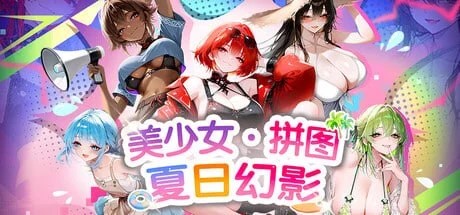 GameHeadImg