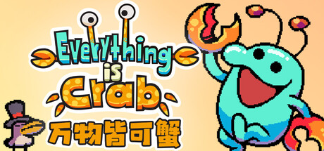 GameHeadImg