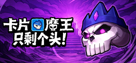 GameHeadImg