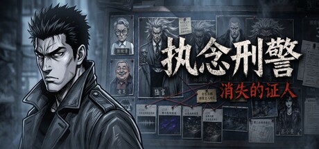 GameHeadImg