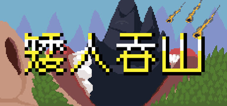 GameHeadImg