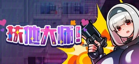 GameHeadImg