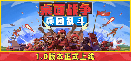 GameHeadImg