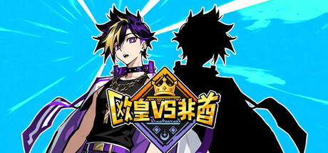GameHeadImg