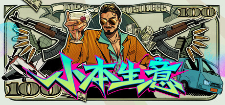 GameHeadImg