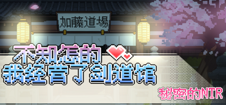 GameHeadImg