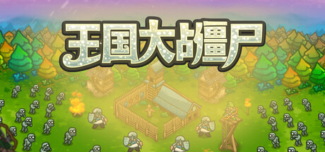 GameHeadImg