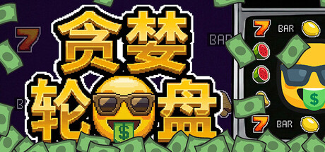 GameHeadImg