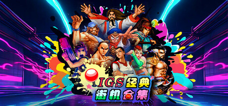 GameHeadImg
