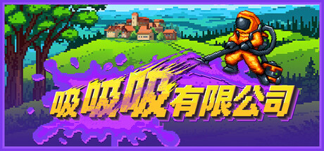 GameHeadImg